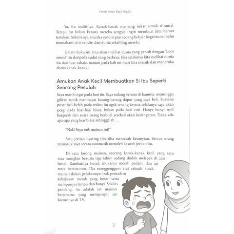 WHITE BACKGROUND YASMINNNNN (38)