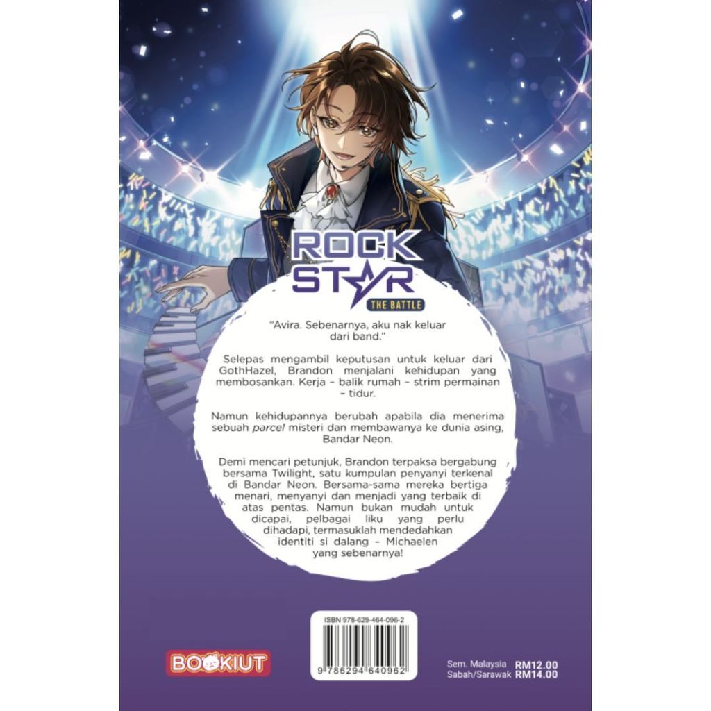 9_20251219_171459_0003