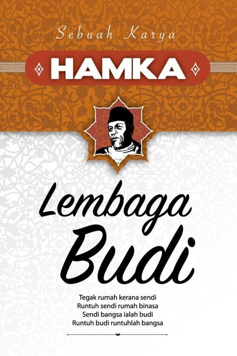 Lembaga-Budi