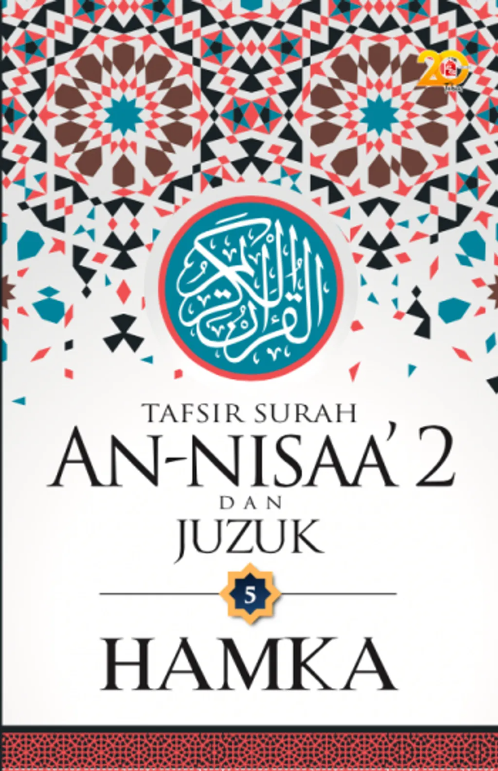 nisa