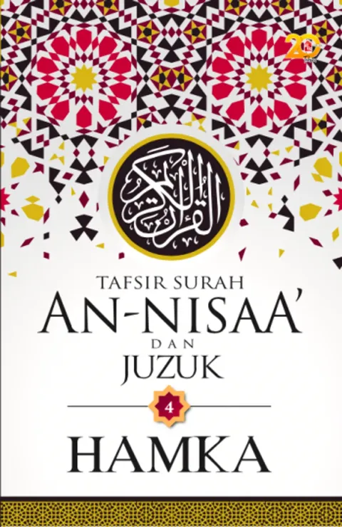 (OS) Hamka: Tafsir Juzuk 4 - Surah An-Nisaa'