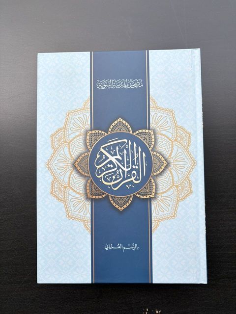 WhatsApp Image 2026-01-30 at 5.52.28 PM