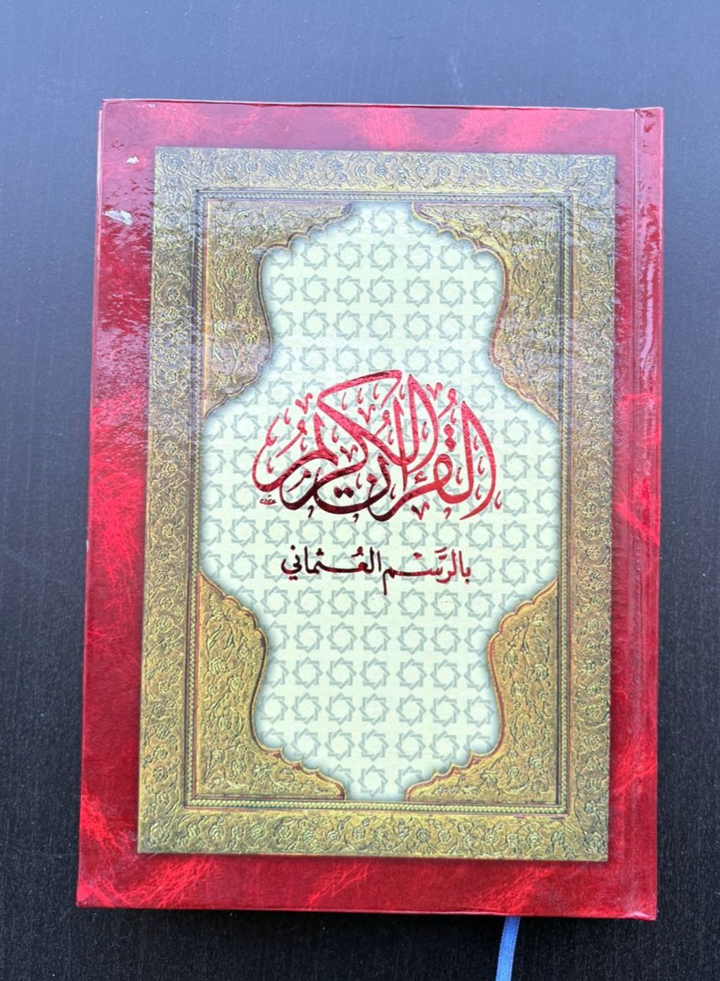 WhatsApp Image 2026-02-03 at 10.53.27 AM