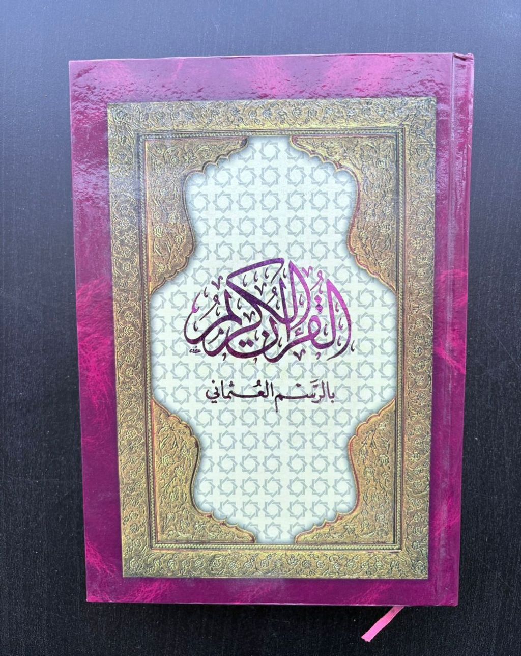 WhatsApp Image 2026-02-03 at 10.57.58 AM