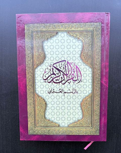 WhatsApp Image 2026-02-03 at 10.57.58 AM