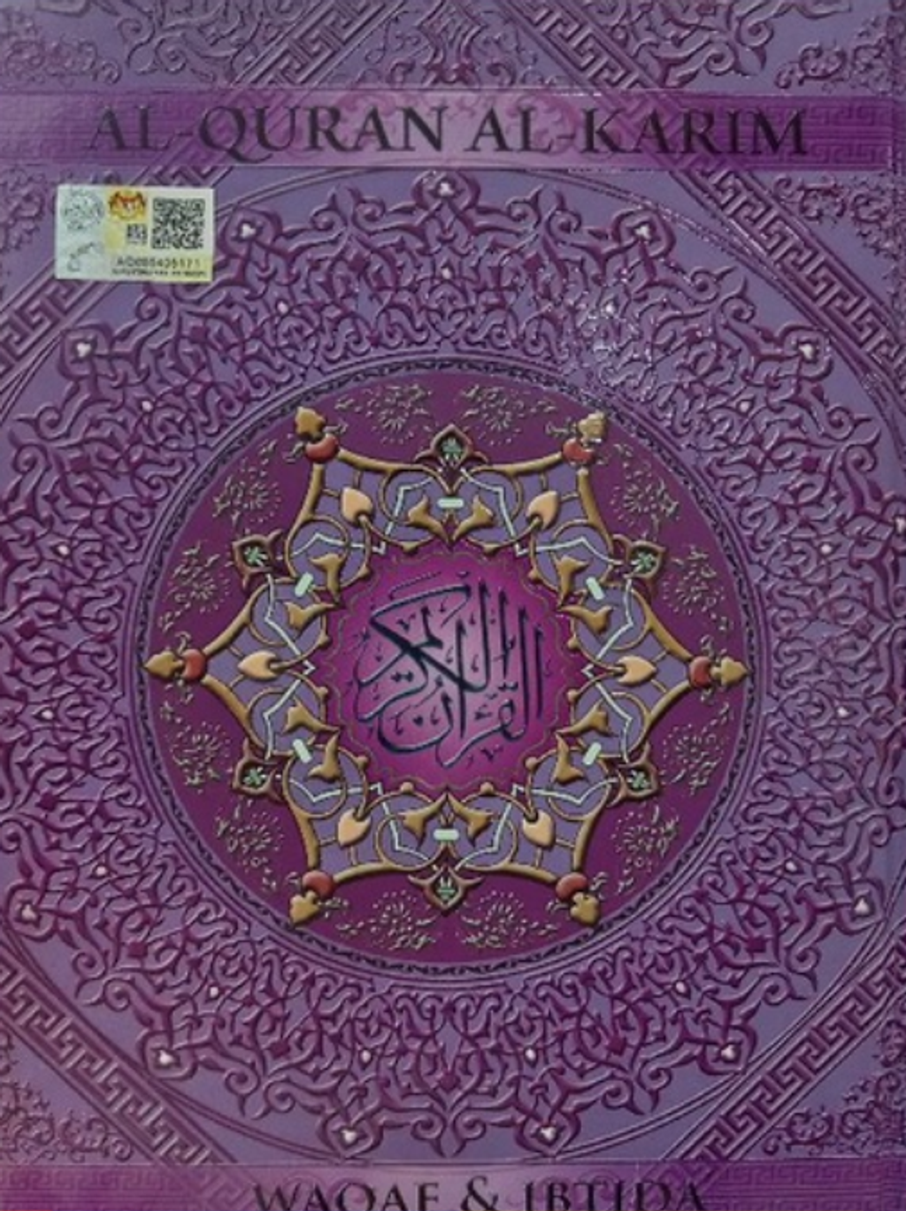 2903864e055ded5136f5cfffd49a034e