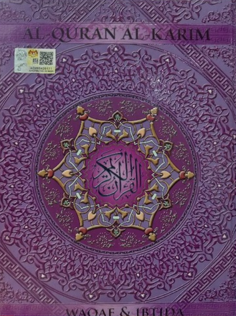 2903864e055ded5136f5cfffd49a034e