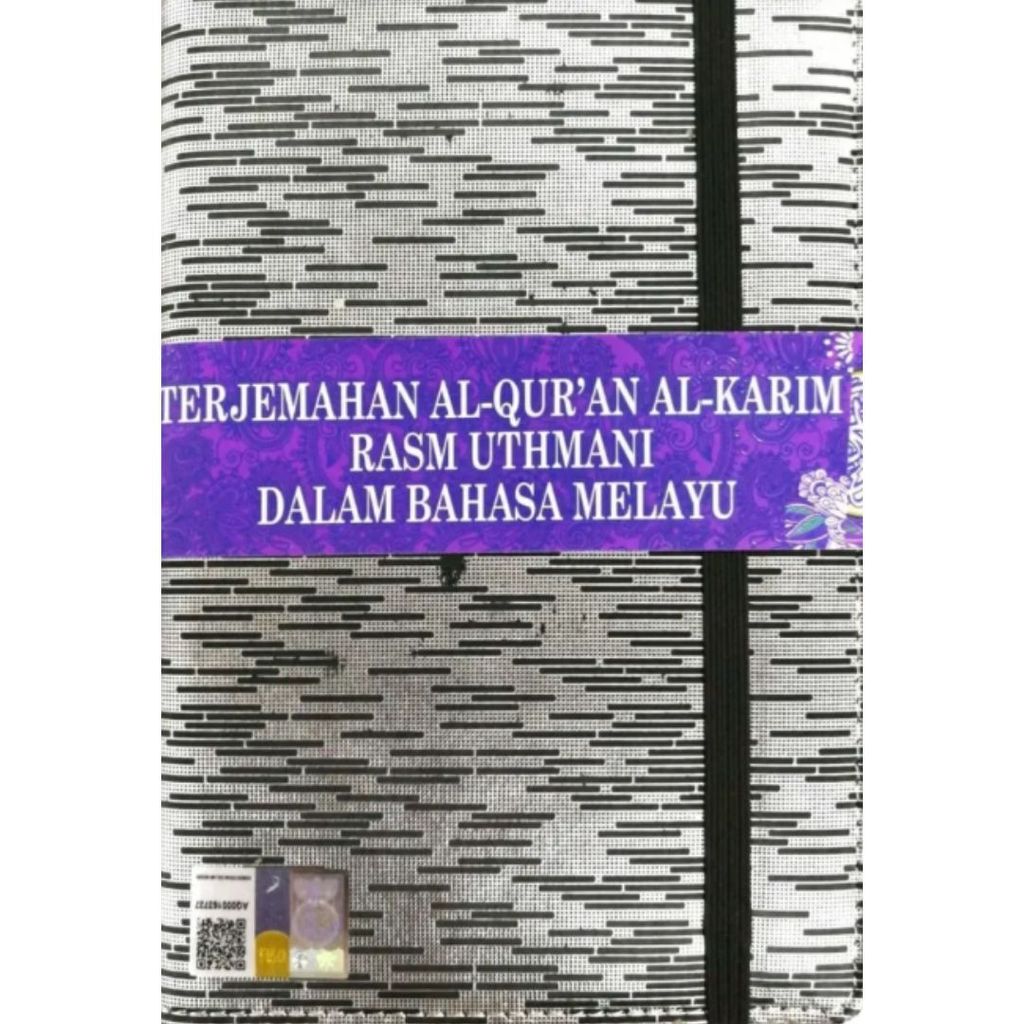 EDIT GAMBAR BOOKCAFE (4)
