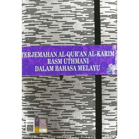 EDIT GAMBAR BOOKCAFE (4)
