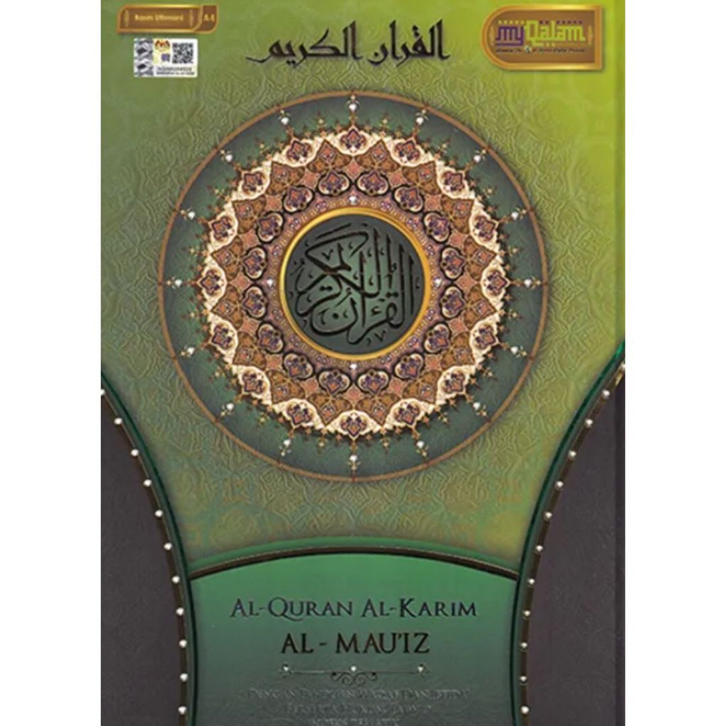 EDIT GAMBAR BOOKCAFE (9)