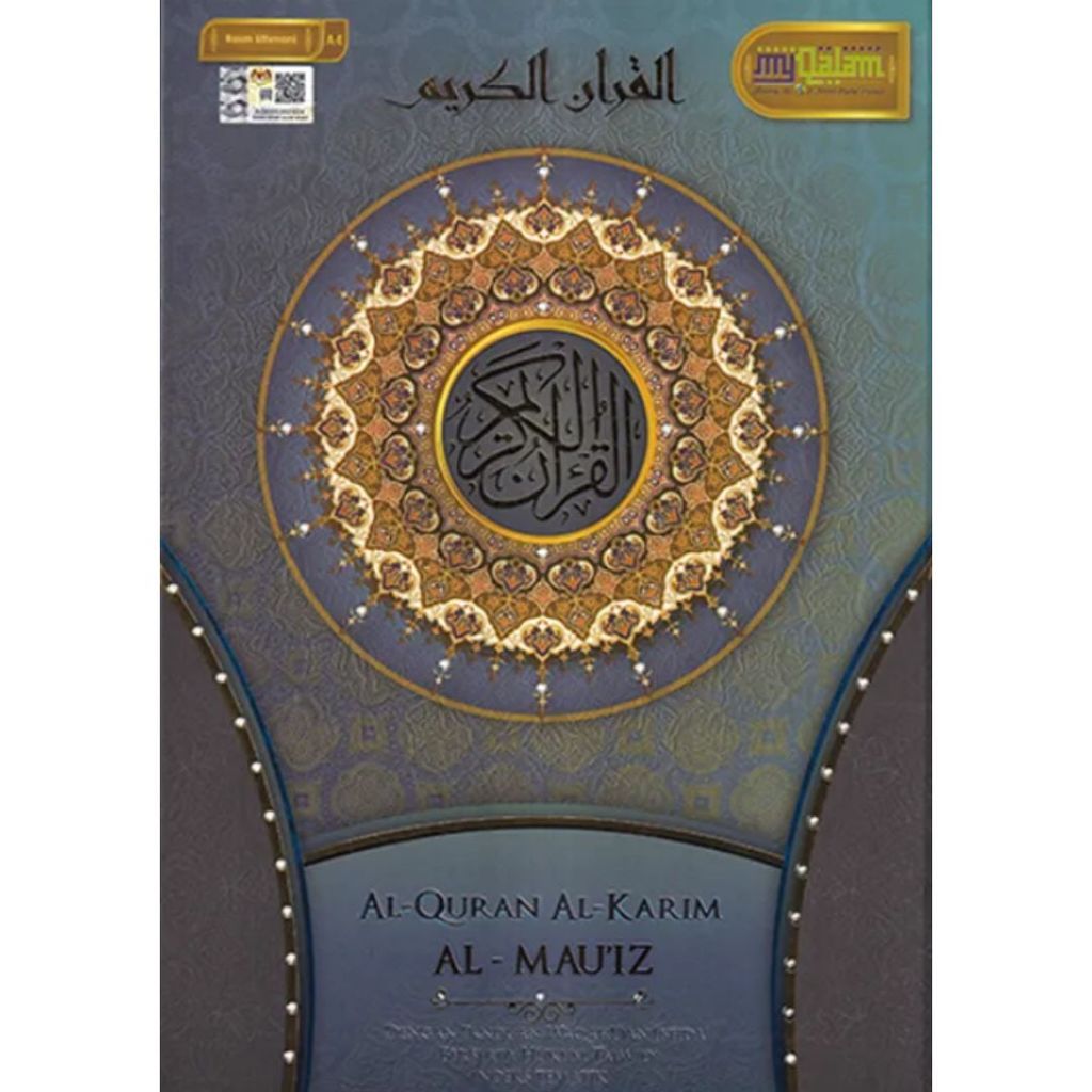 EDIT GAMBAR BOOKCAFE (10)