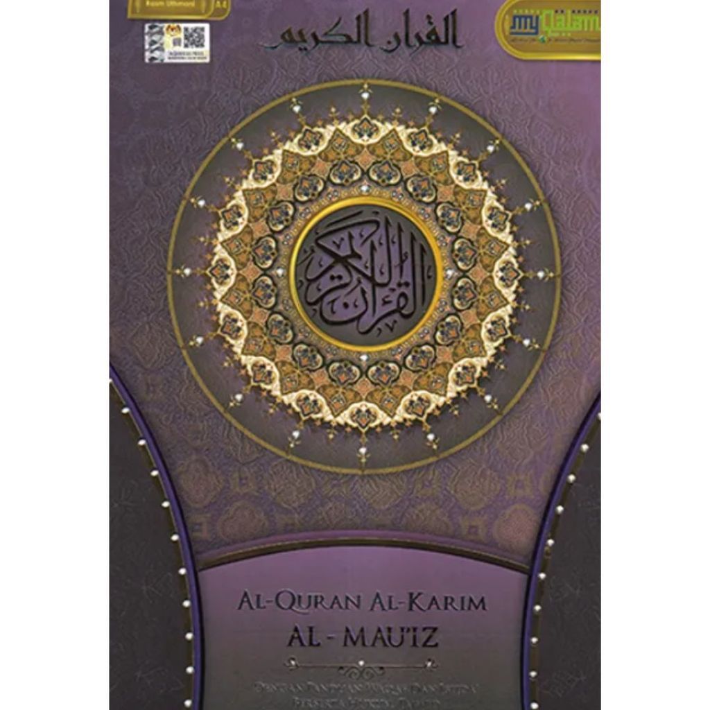 EDIT GAMBAR BOOKCAFE (11)