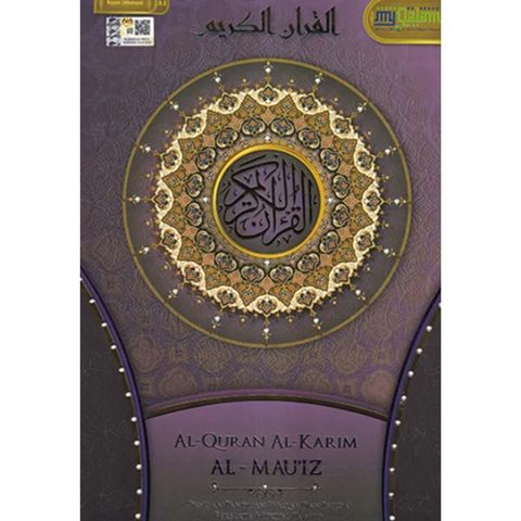 EDIT GAMBAR BOOKCAFE (11)