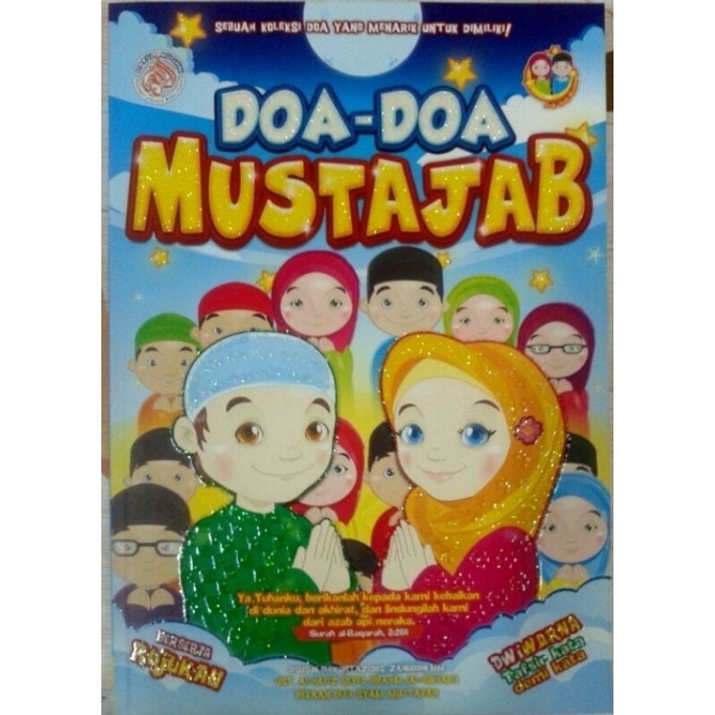 doa2_mustajab-800x800