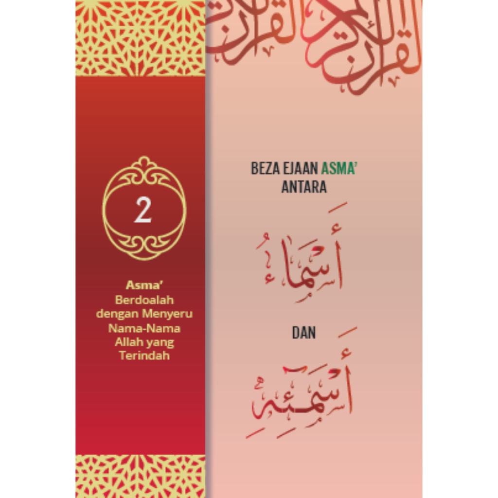 Copy of WHITE BACKGROUND MIRUL - 2025-11-04T164656.757