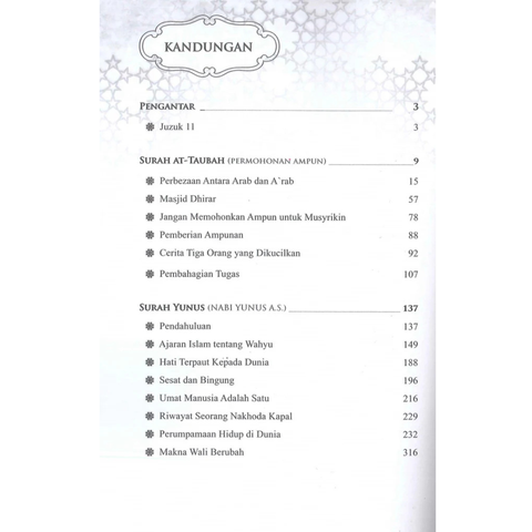 WHITE BACKGROUND MIRUL - 2025-12-04T155526.845