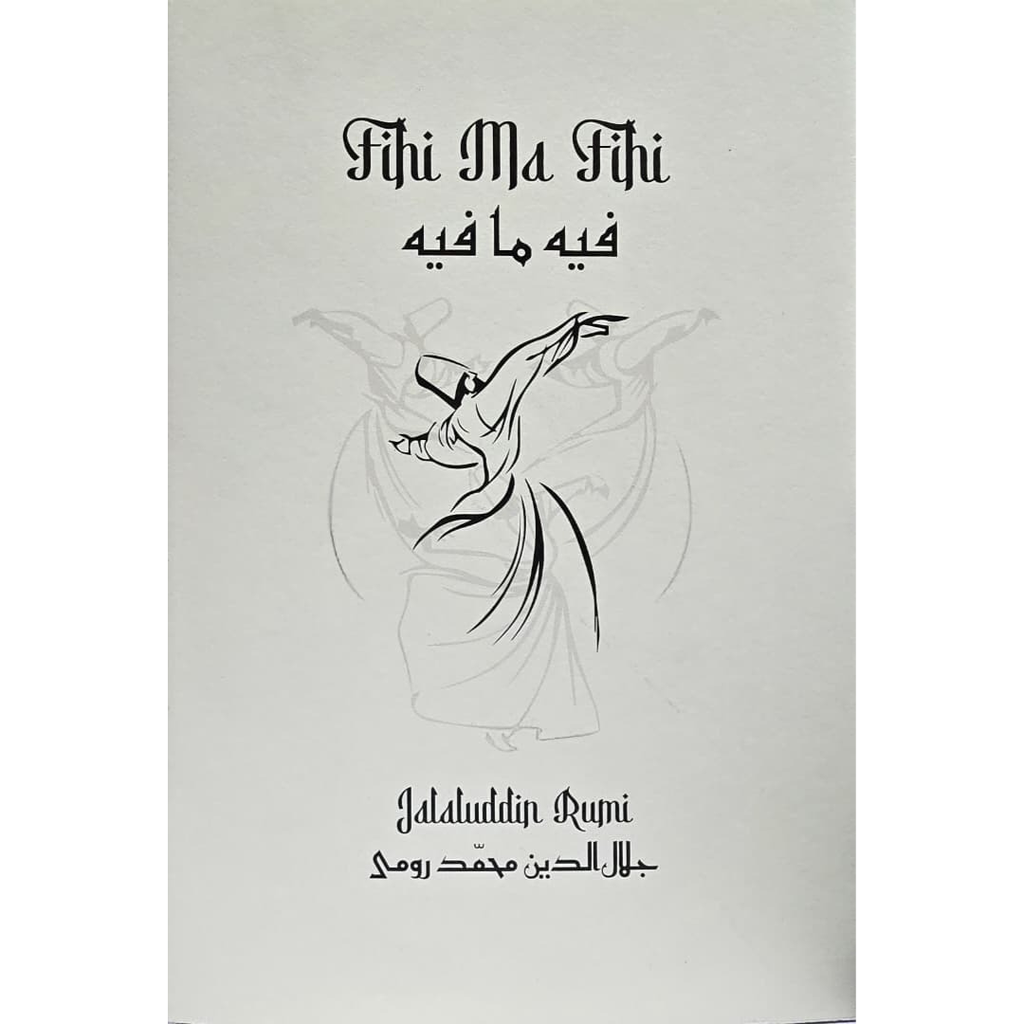 WHITE BACKGROUND MIRUL