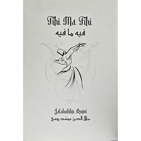 WHITE BACKGROUND MIRUL