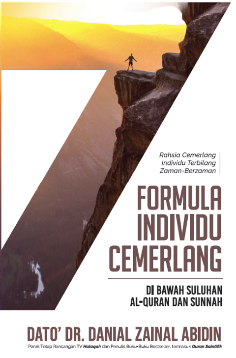 7_formula_front