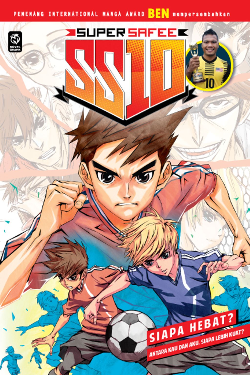 ss107-cover-final