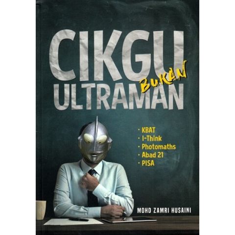 9789671452745