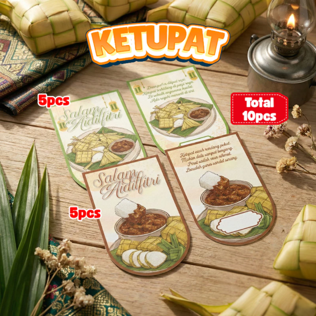 ketupat