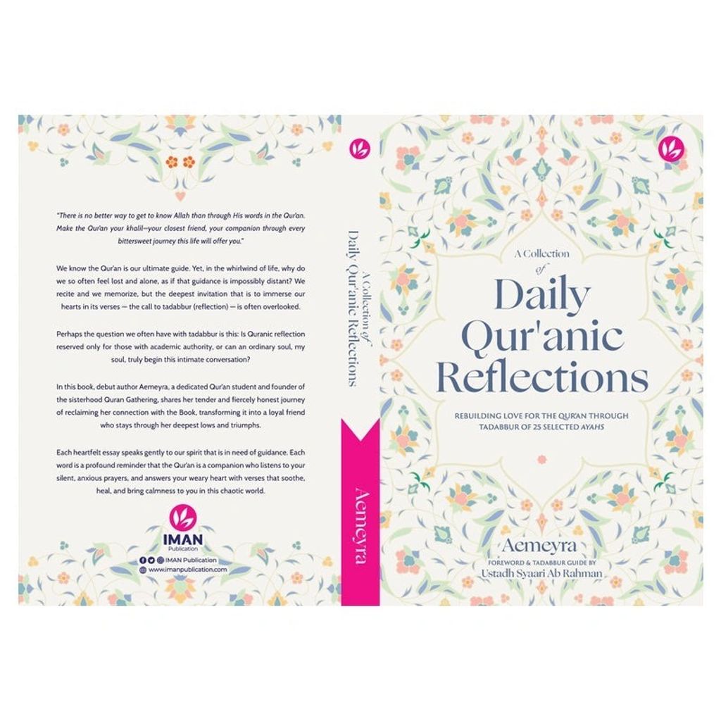 ssmy-zone-1768549701-Cover-Quran 1