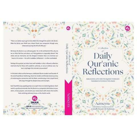 ssmy-zone-1768549701-Cover-Quran 1