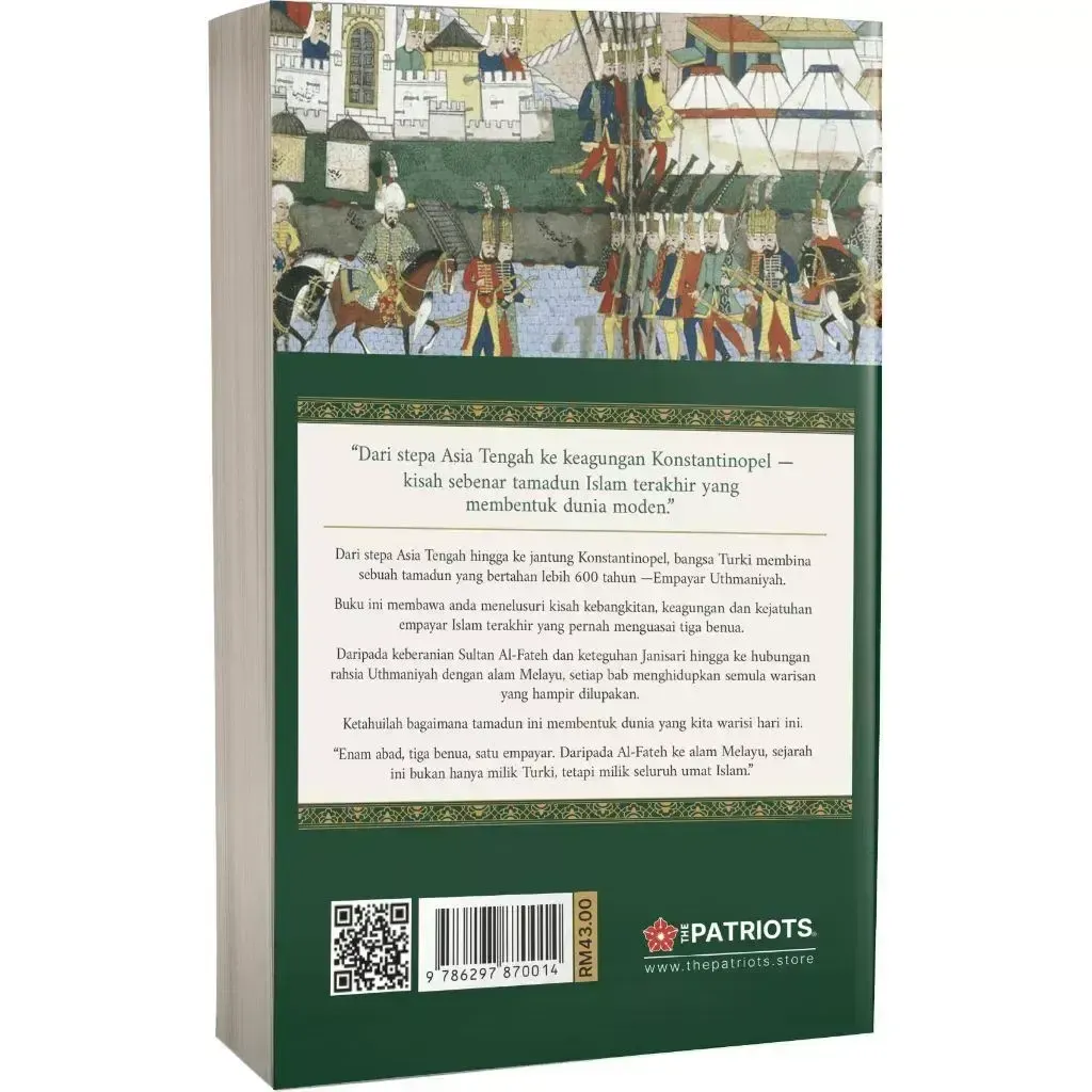 Paparan tambahan 2 untuk buku Kitab Tamadun Uthmaniyah