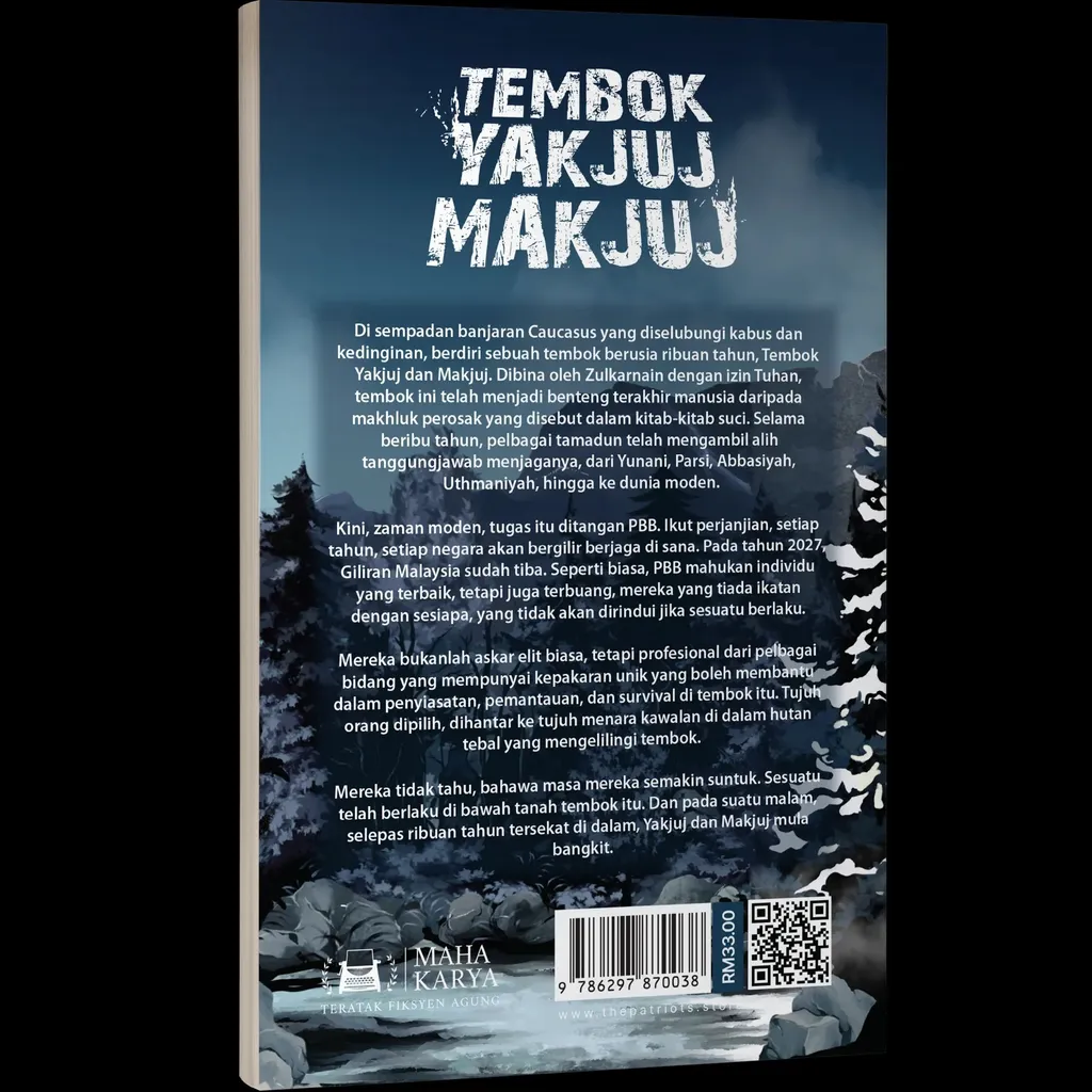 Paparan tambahan 3 untuk buku Tembok Yakjuj Makjuj