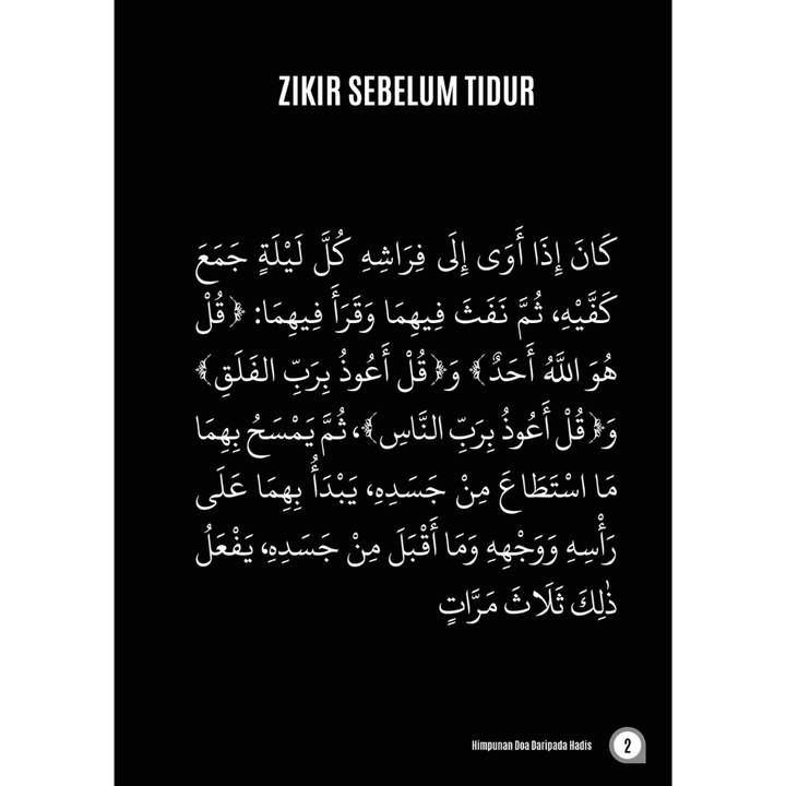 PHOTO (2)