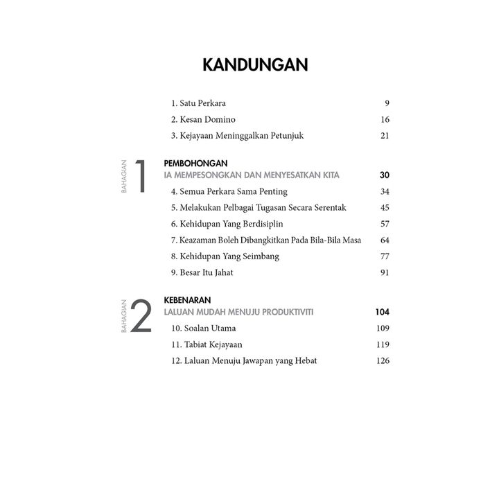 download (3)
