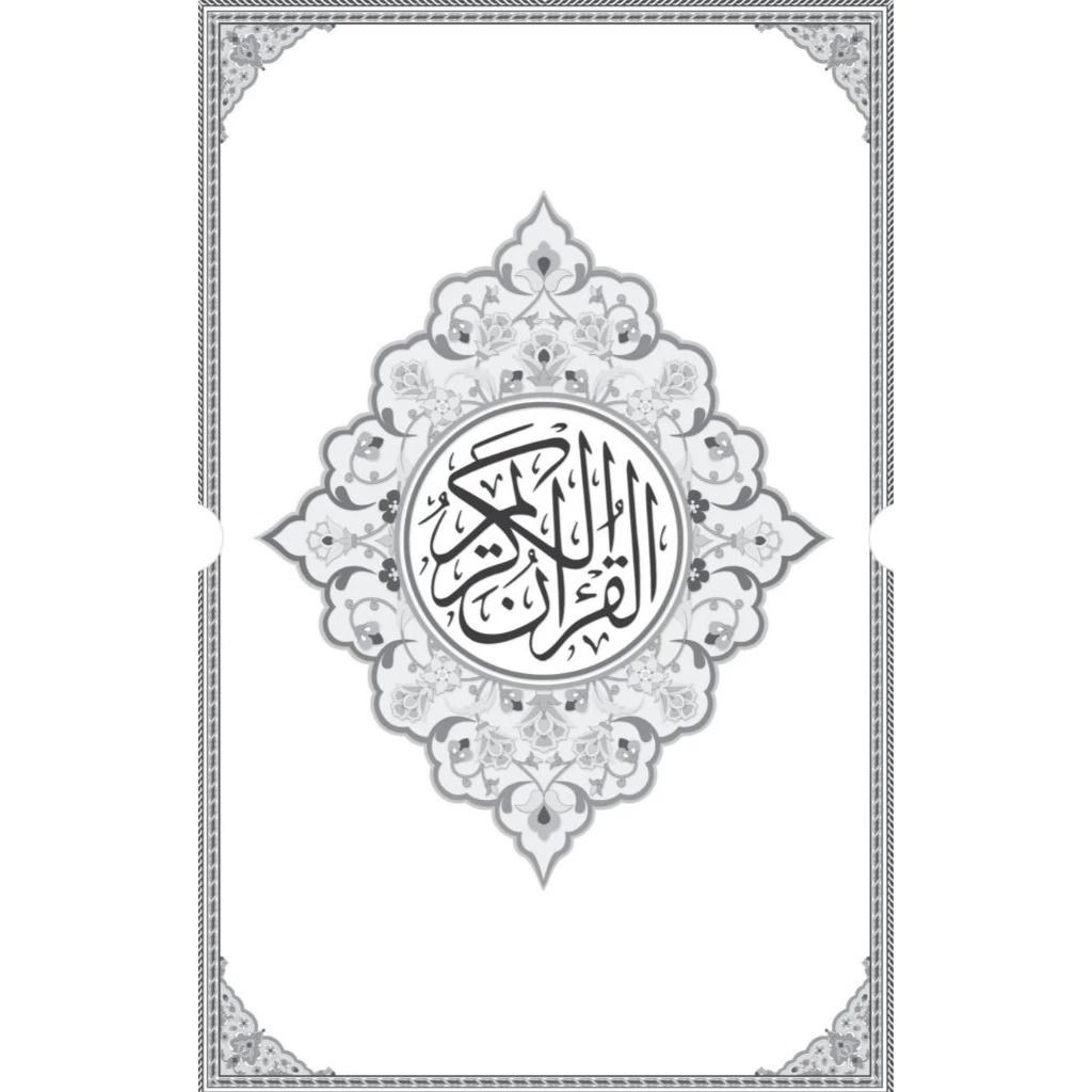 my-11134207-820l4-mjo1agskxqf772