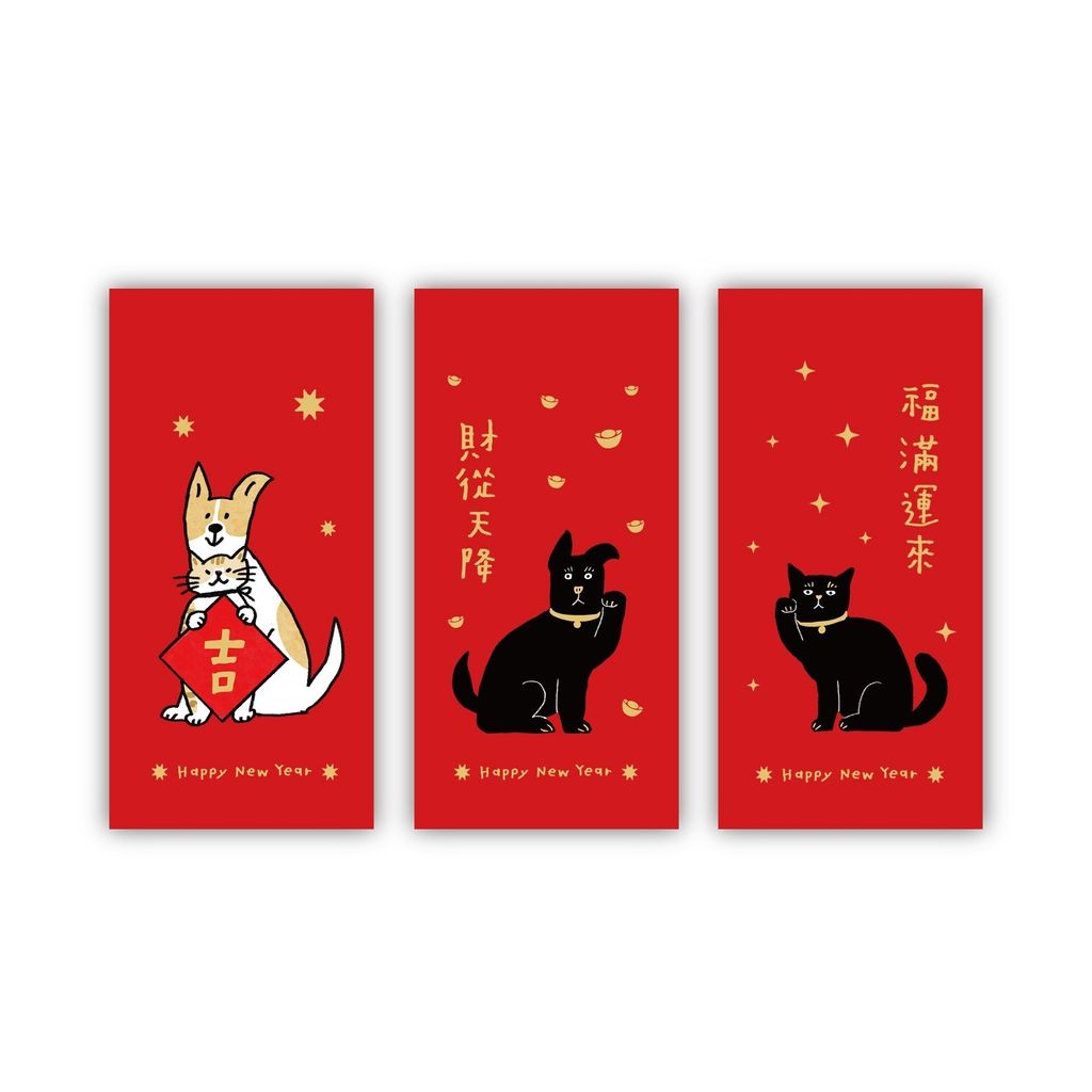 LINE_ALBUM_2025_01 官網上架_250101_7