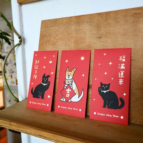 LINE_ALBUM_2025_官網上架_商品照2_250103_87