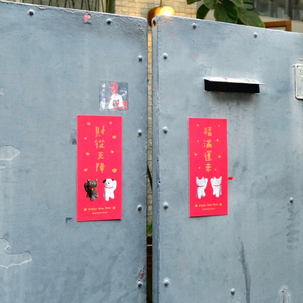 LINE_ALBUM_2025_官網上架_商品照2_250103_70