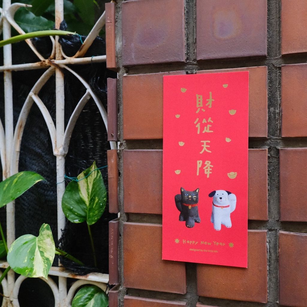 LINE_ALBUM_2025_官網上架_商品照2_250103_72