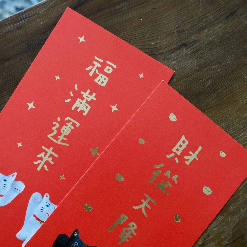 LINE_ALBUM_2025_官網上架_商品照2_250103_67