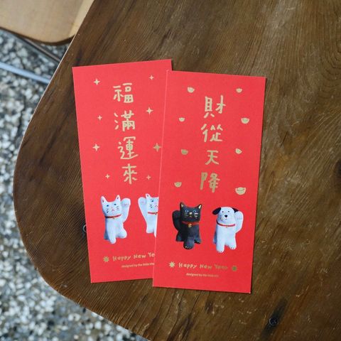 LINE_ALBUM_2025_官網上架_商品照2_250103_66