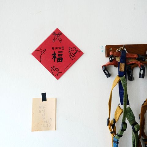 LINE_ALBUM_202514_250104_6