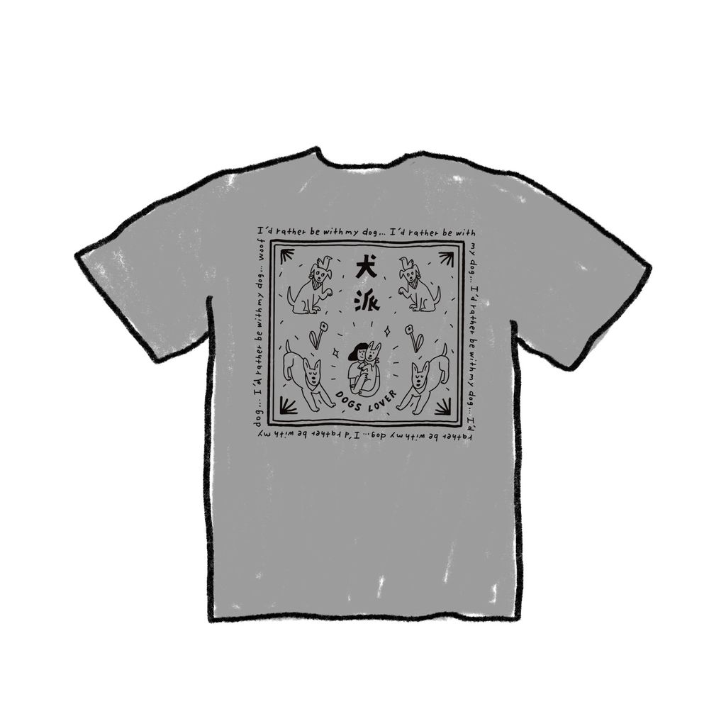 2025_快閃店犬踢_AG示意圖_犬派_灰_反