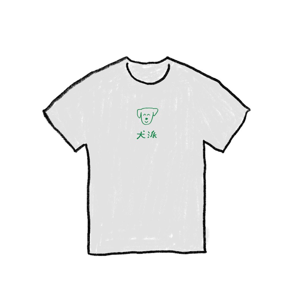 2025_快閃店犬踢_UA示意圖_狗頭犬派_白灰