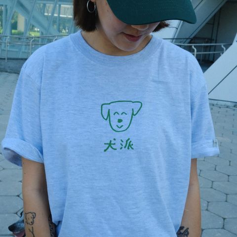 66DE36C2-D42D-476E-A370-2E61FB5E81CC