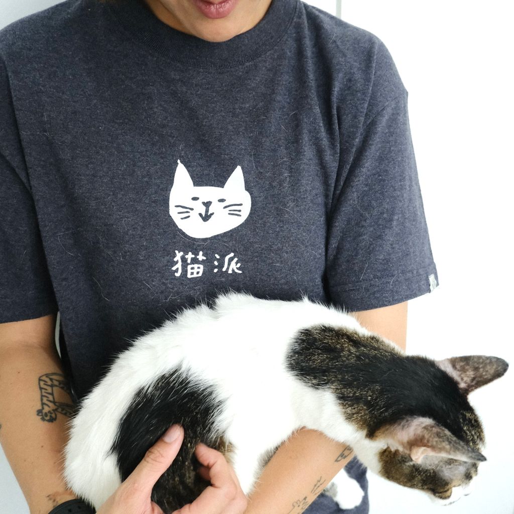 FE4444F7-73E2-4852-A213-0D3BB3DE6A92