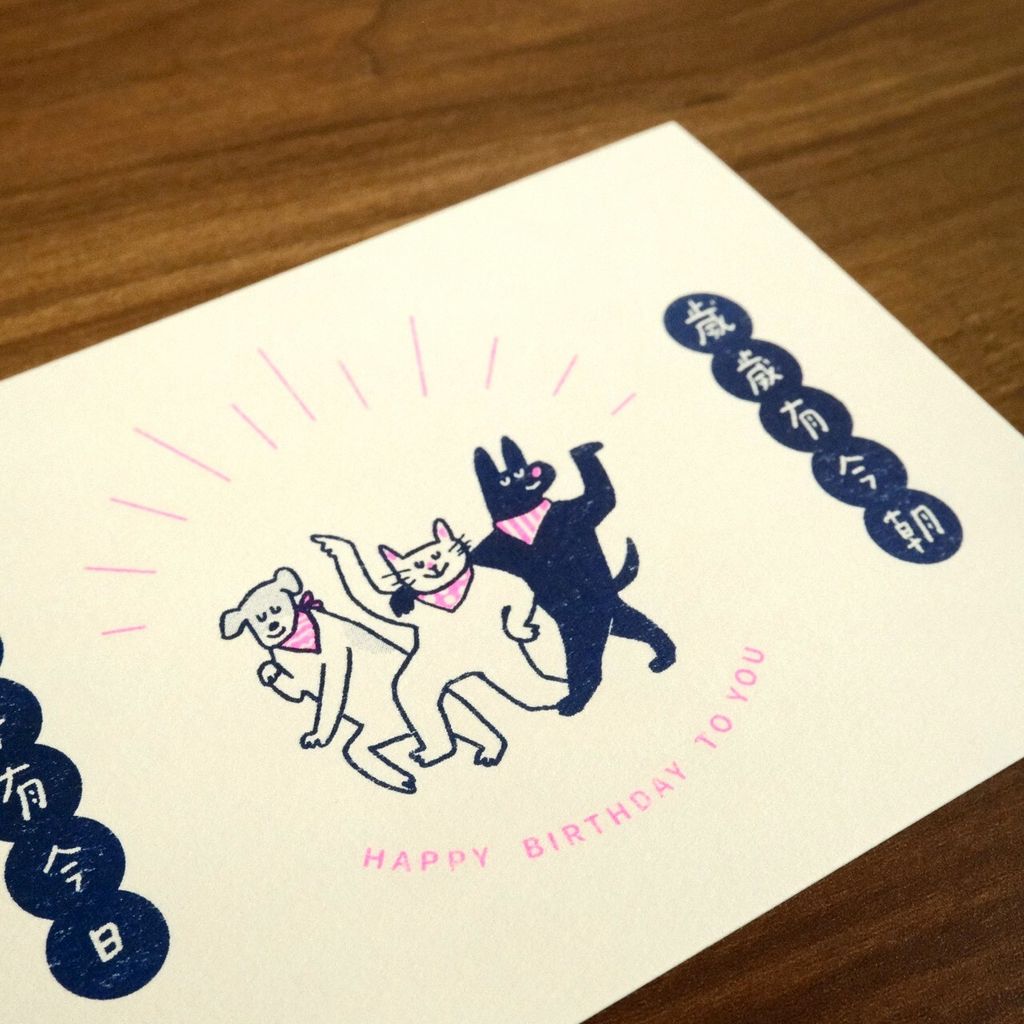 LINE_ALBUM_20251013_251014_16