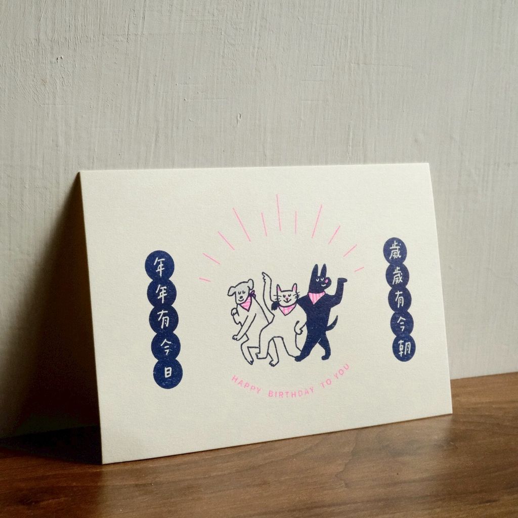 LINE_ALBUM_20251013_251014_14