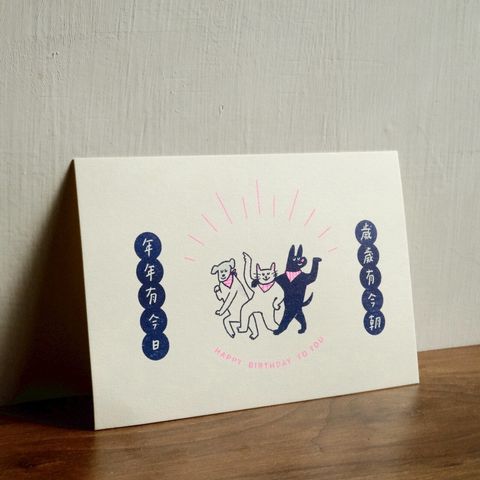 LINE_ALBUM_20251013_251014_14