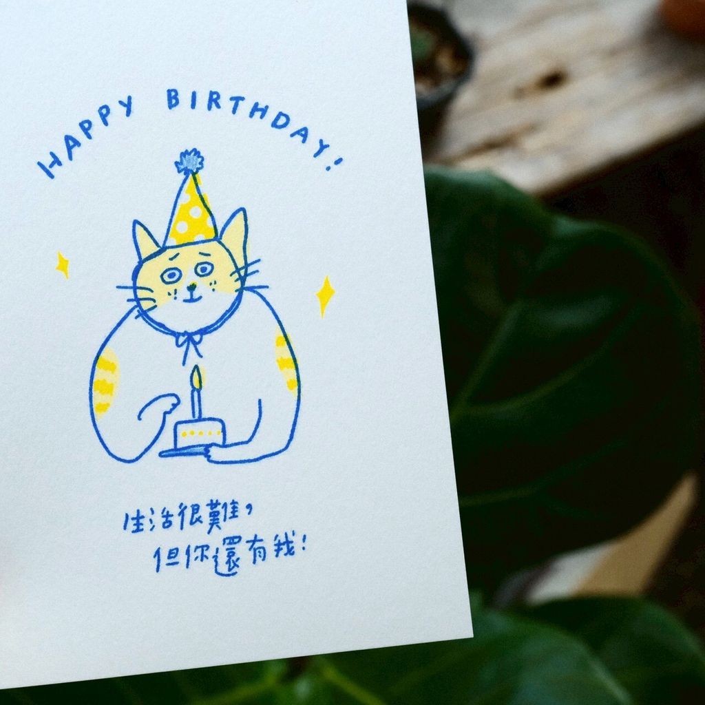 LINE_ALBUM_20251013_251014_12