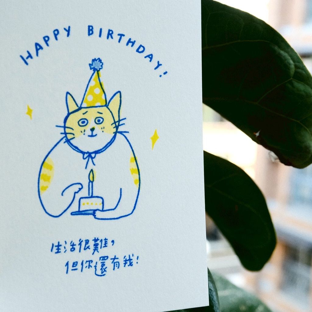 LINE_ALBUM_20251013_251014_11