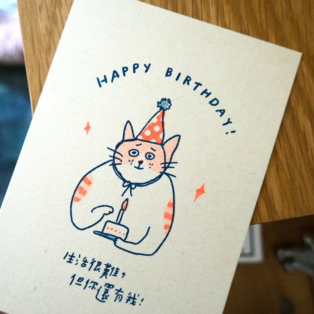 LINE_ALBUM_20251013_251014_7